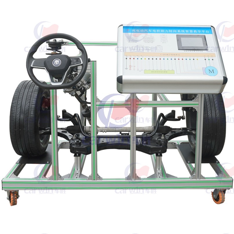 純電動汽車電控助力轉(zhuǎn)向系統(tǒng)智慧教學平臺